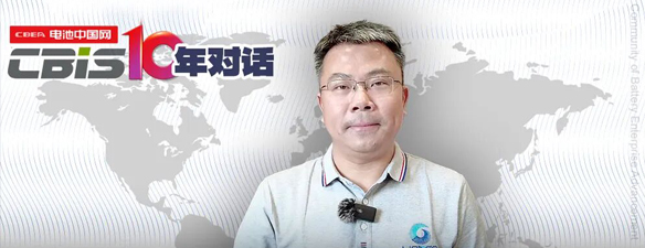 獨家丨藍固新能源李立飛：布局電解質(zhì)全技術(shù)路線，卡位市場需求與未來方向